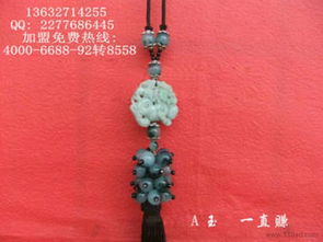 高品质汽车香薰挂件与精油补充液，厂家直供诚招代理